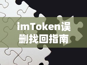 使用Composer与GoCardless Pro API交互的便捷解决方案！  第1张