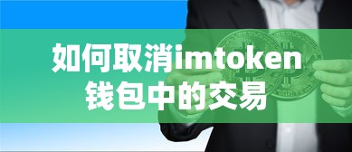 躇怎么读音  第1张