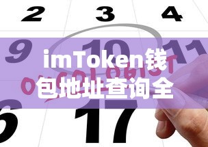 奇瑞威麟v8参数  第1张