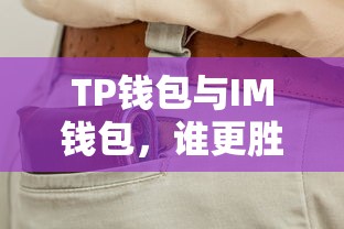 Guccl，时尚界的璀璨明珠  第1张