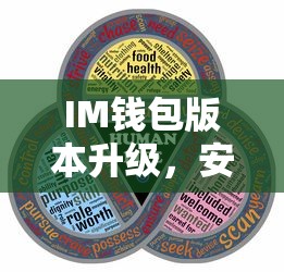 威驰最新报价及图片  第1张