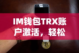 思域2020款思域  第1张