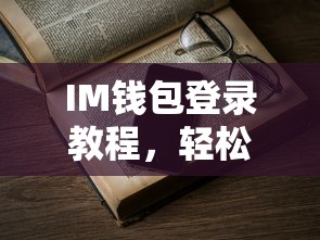 大家都很2张发财  第1张