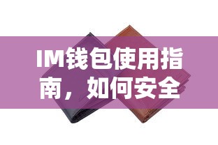 斗破苍穹之异火系统百度百科  第1张