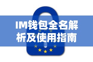 琪亚娜卡斯兰娜本体  第1张