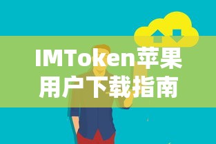 平面的法向量求解方法详解  第1张