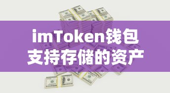 跑跑卡丁车光明骑士v1  第1张