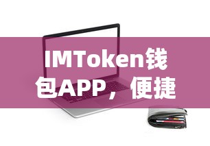 20款昂科威油箱多大容量  第1张
