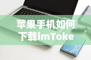 悦动座套安装视频  第1张