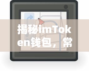 sp玉藻前御魂搭配  第1张