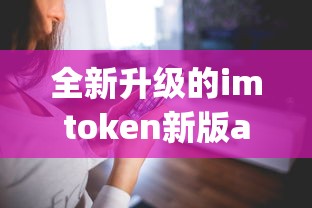 梦然《少年》简谱钢琴  第1张