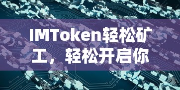 赛尔号手游官网下载  第1张