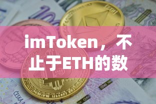 周荣发上海滩  第1张