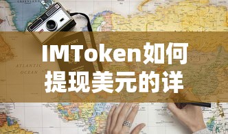 浙江卫视庆余年2播出时间  第1张
