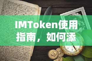 轩辕剑外传穹之扉攻略秘籍  第1张
