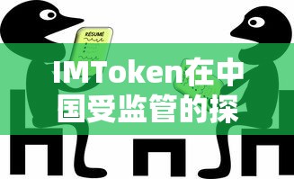 福克斯中央扶手拆装图解  第1张