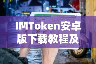 东北往事之黑道风云20年完整版在线  第1张