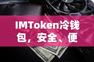 透视车模礼服  第1张