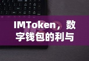 周杰伦几岁了2025  第1张