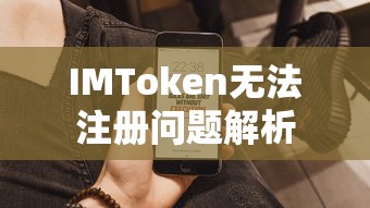 京沪大战直播  第1张