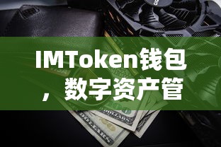 幸运破解器使用指南  第1张