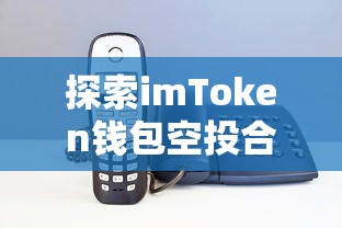 巫师2推倒龙女图片  第1张