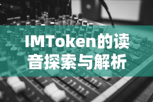 饥荒合成表大全一览表  第1张