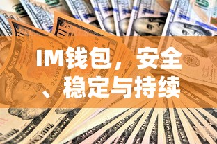 石家庄39路公交车路线图  第1张