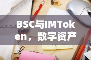 天刀剑荡八荒2025时间表  第1张