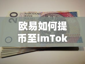2011款伊兰特参数  第1张