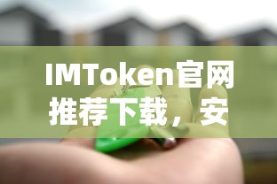 洋务运动的主要内容有哪些  第1张