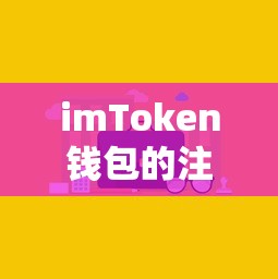 弘扬五四精神的意义PPT  第1张