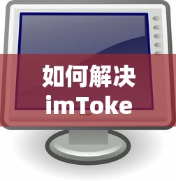 韩剧收视率历史排行榜前十名冬季恋歌  第1张