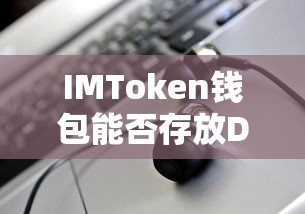 战团npc组合  第1张