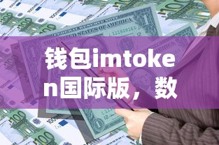 美人心计全集免费版高清在线观看  第1张