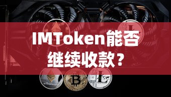 刘强东的越野车  第1张