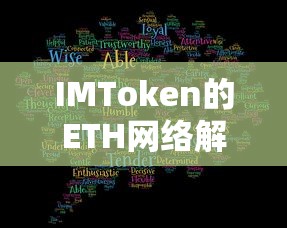 绝对偏差计算公式excel  第1张