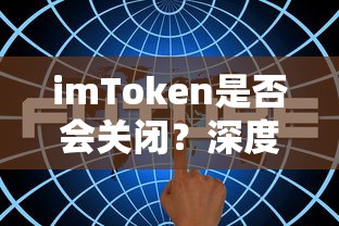 云南平远街扫毒纪实  第1张