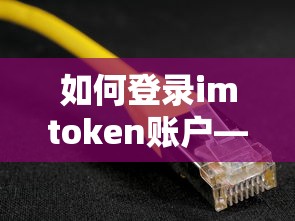 佐罗的试炼平民过法必过  第1张