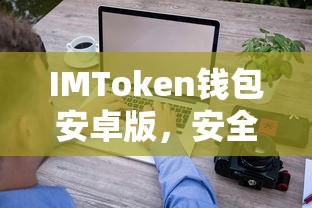 香蜜沉沉烬如霜穗禾扮演者  第1张