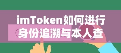 攻城掠地御宝攻略大全  第1张