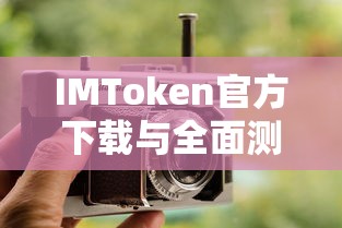 盗匪400摩托车  第1张