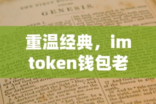 绵泸高铁途经路线图  第1张