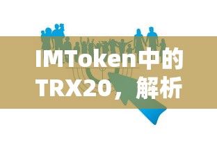 郭守敬主持修订了什么书籍  第1张
