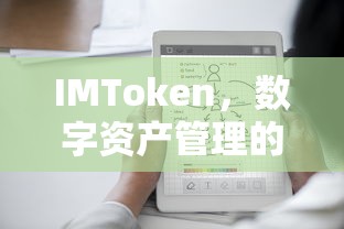 成都七中 百科  第1张
