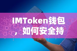赛尔号斯塔奥完全体  第1张