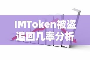 红海行动评分多少  第1张