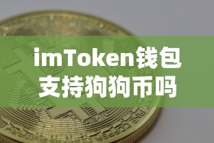 界马超技能  第1张