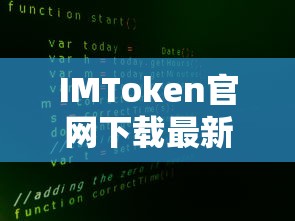 二十六个拼音字母读法图片大全  第1张