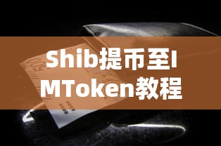 驾校网上报名入口  第1张